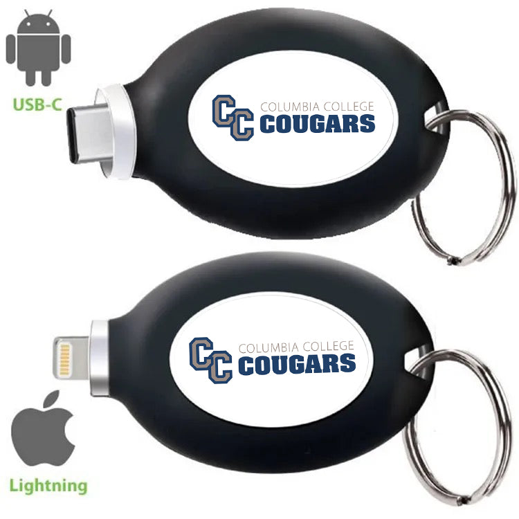 POWER ME KEYCHAIN CHARGER